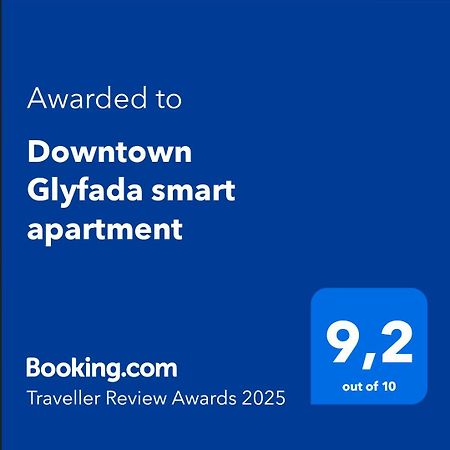 Downtown Glyfada Smart Apartment Atene Esterno foto