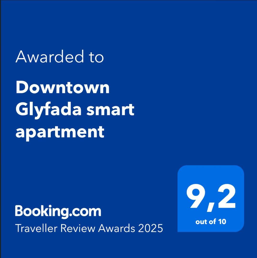 Downtown Glyfada Smart Apartment Atene Esterno foto