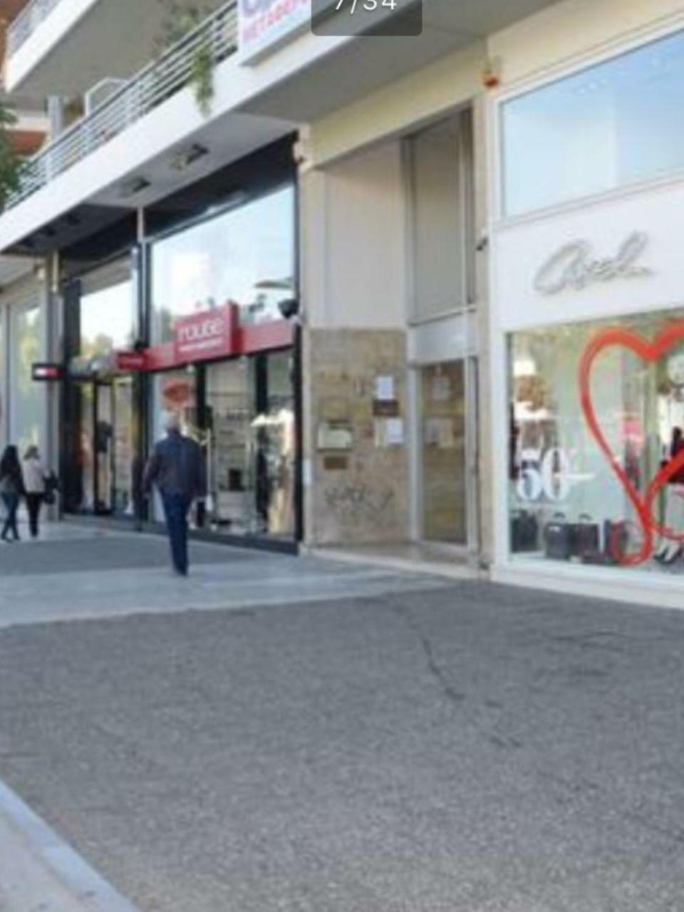 Downtown Glyfada Smart Apartment Atene Esterno foto