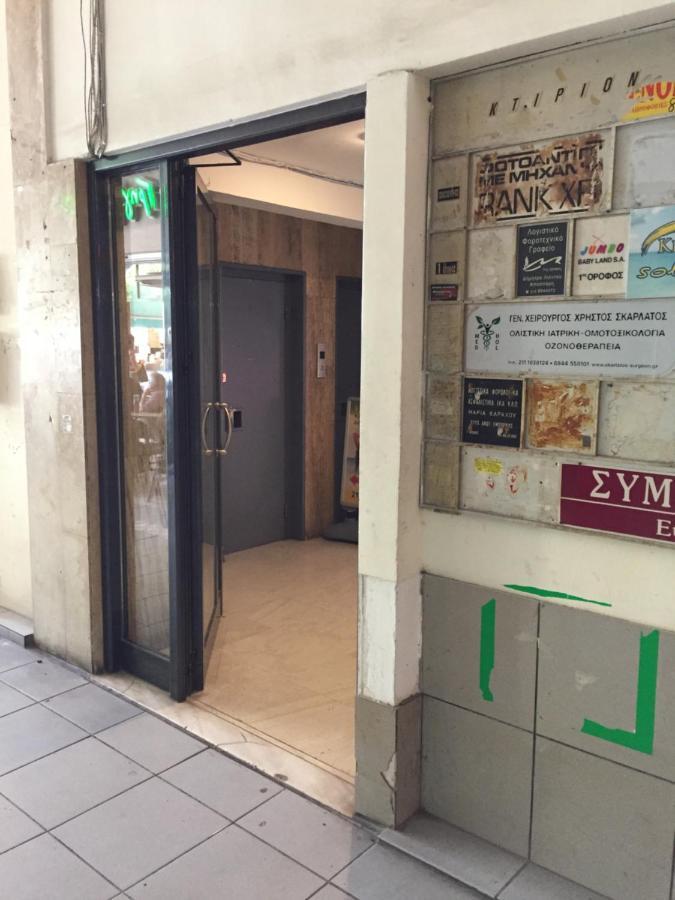 Downtown Glyfada Smart Apartment Atene Esterno foto
