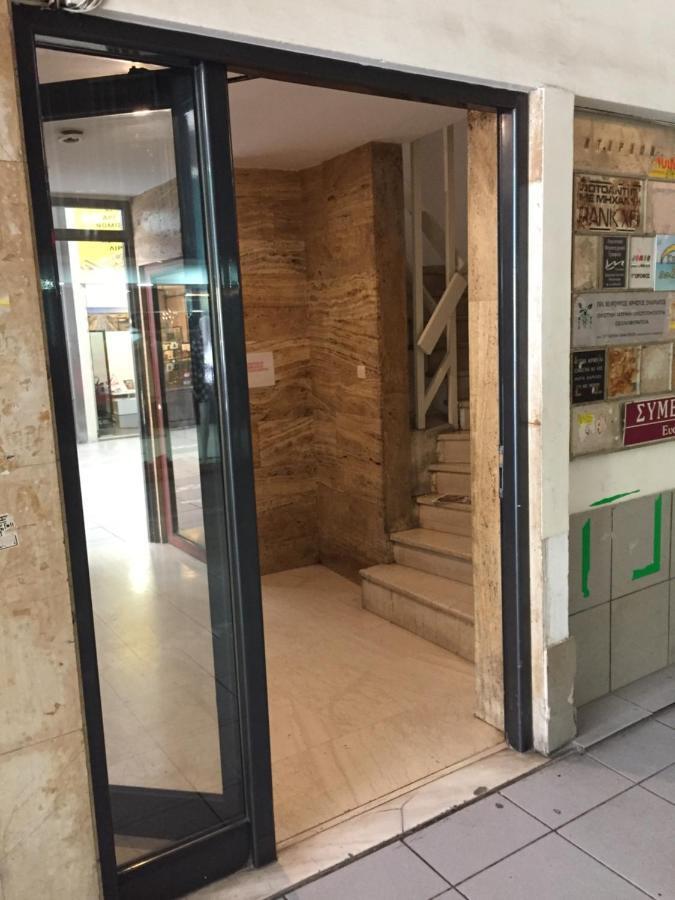 Downtown Glyfada Smart Apartment Atene Esterno foto
